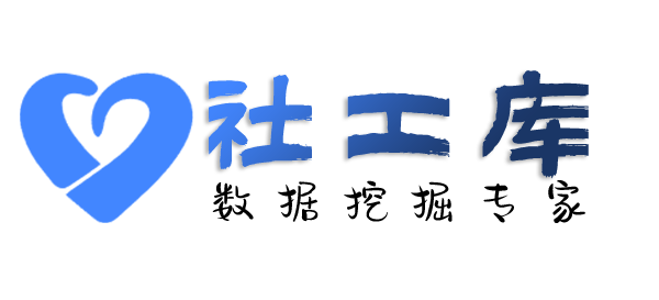 外部查老婆探探号